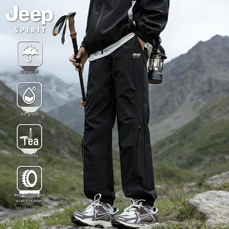 JEEP SPIRIT Men s Loose Fit Cargo Jogger Pants XL