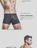 Men's Breathable Foreskin Bullet-Type Separation Boxer Briefs with Scrotum Support