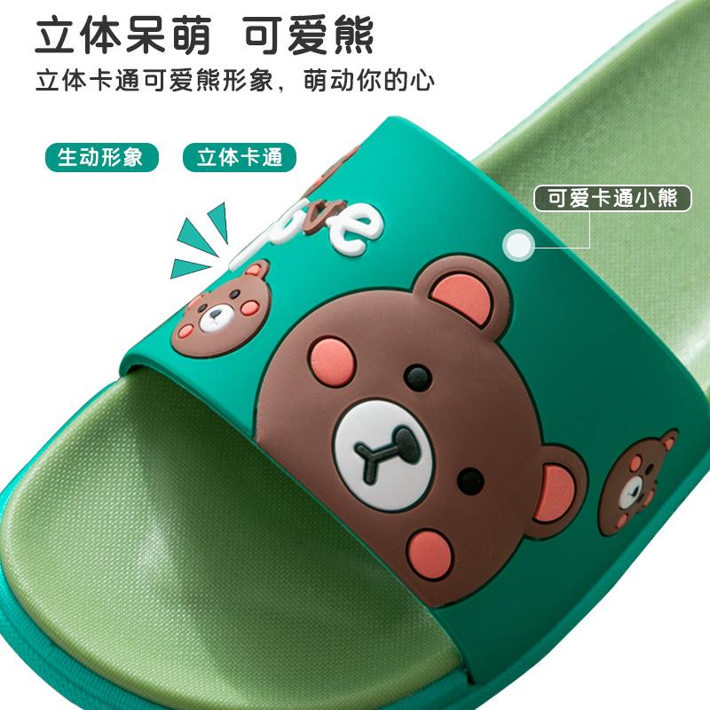 Slippers women wear thick bottom summer home indoor home fashion cartoon non-slip sandals