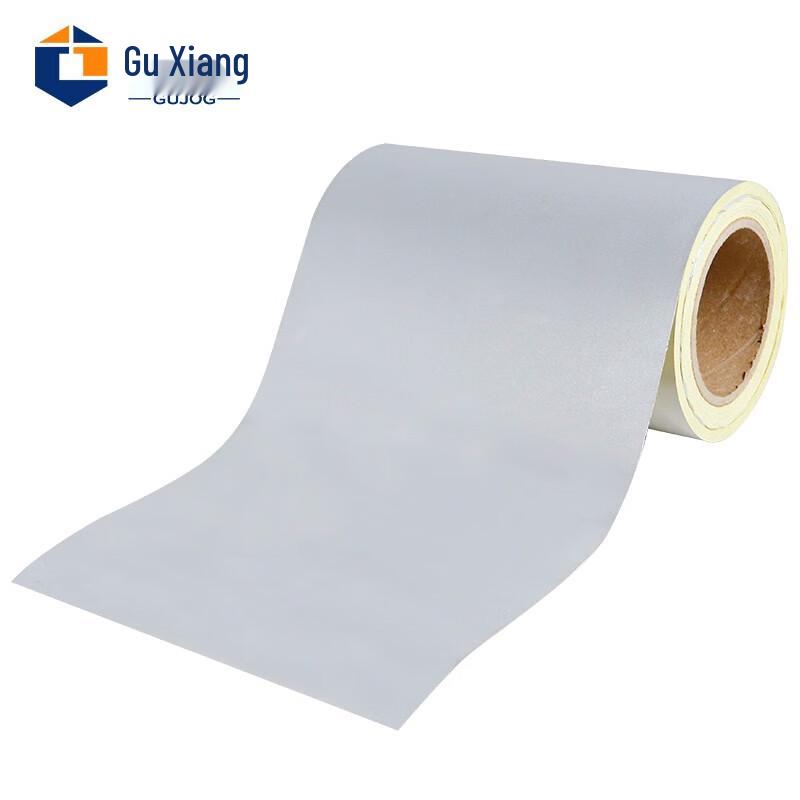 Reflective Warning Tape 20cm