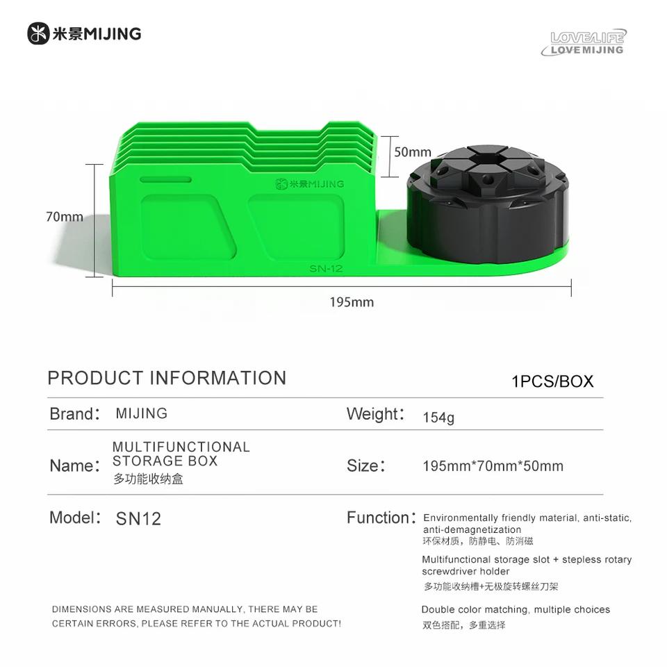 Mijing SN12 Storage Box Multi Functional Screwdriver Tweezer Iron Tip BGA Reball Stencil Soldering Tin Template Desktop Storage