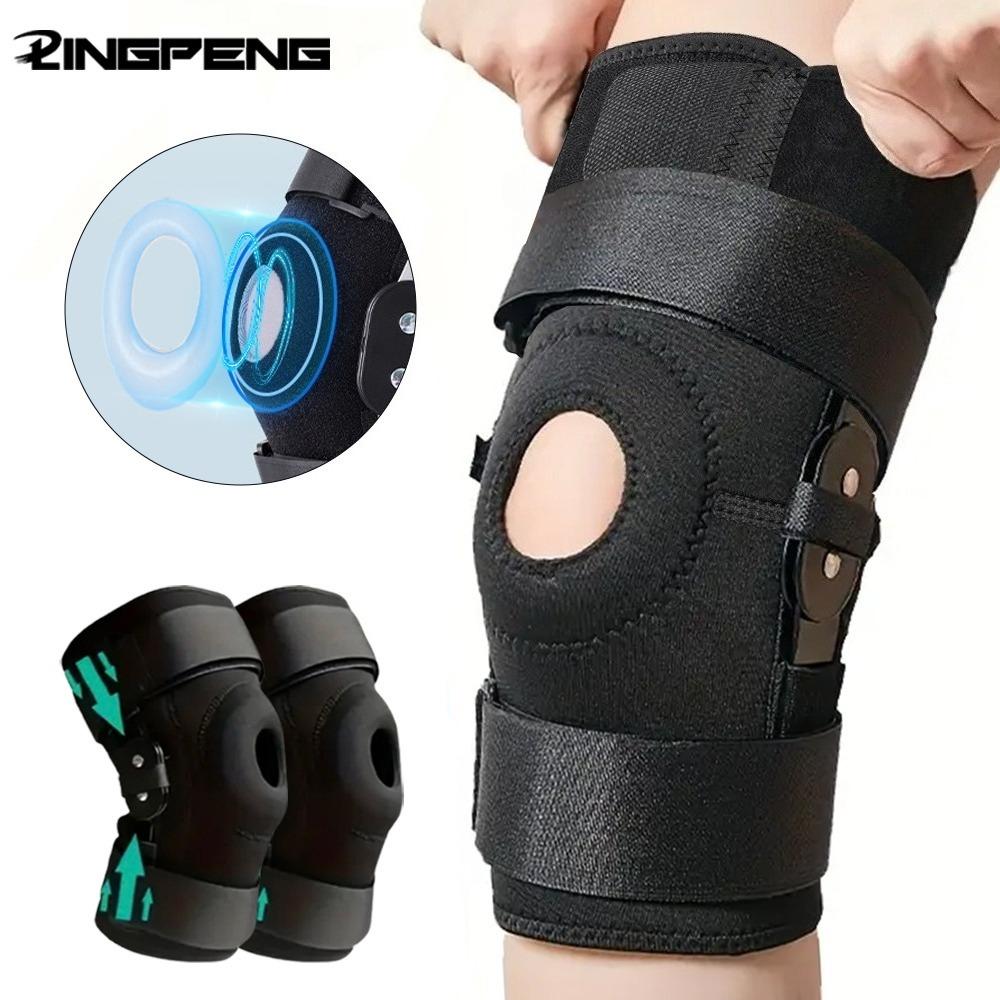 1Pc Adjustable Hinged Knee Brace Knee Support Wrap For Meniscus Tear Patellar Tendon Support Pain Relief Strains Sprains Etc