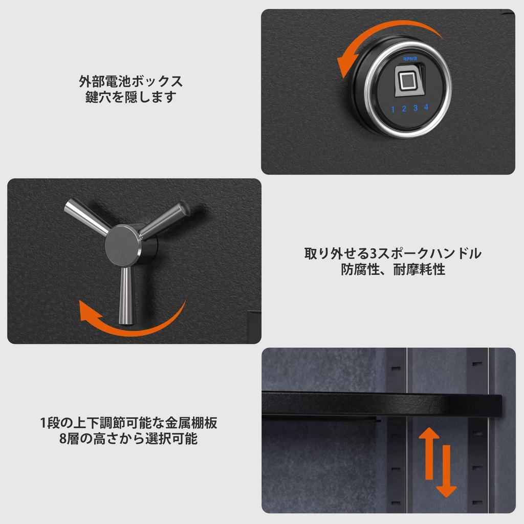 RPNB Smart Touchscreen Feuersicherer Tresor Heim Elektronischer Tresor Ziffernfeld Sicherheitstresor Fingerabdruckerkennungstresor Alarm Alarm 2 Notschlüssel