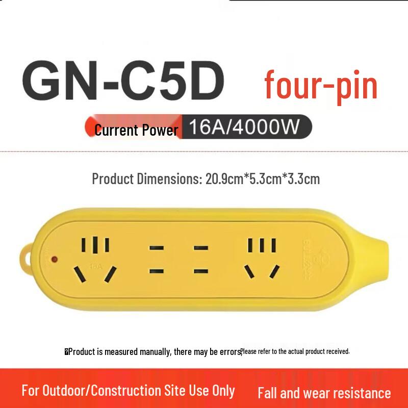 

Lilang Multi-functional 4-Outlet Power Strip
