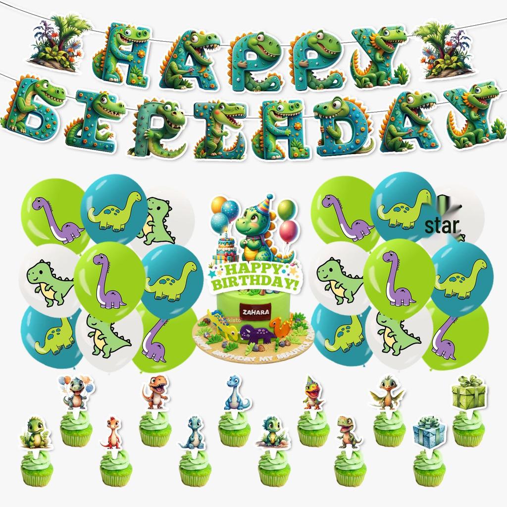 Dinosaur 3D Birthday Party Decorations Set with Banner & Balloons