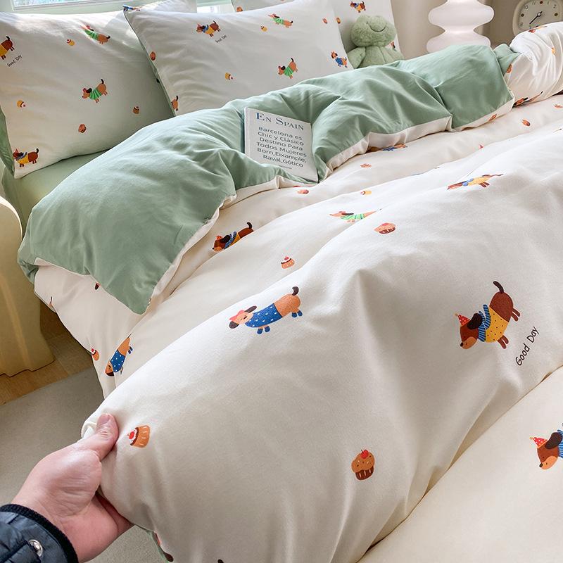 New Aerobic Knitted Double Yarn Four-piece Set Small Fresh Skin-friendly Three-piece Set Household Bedding Set Four Seasons Universal