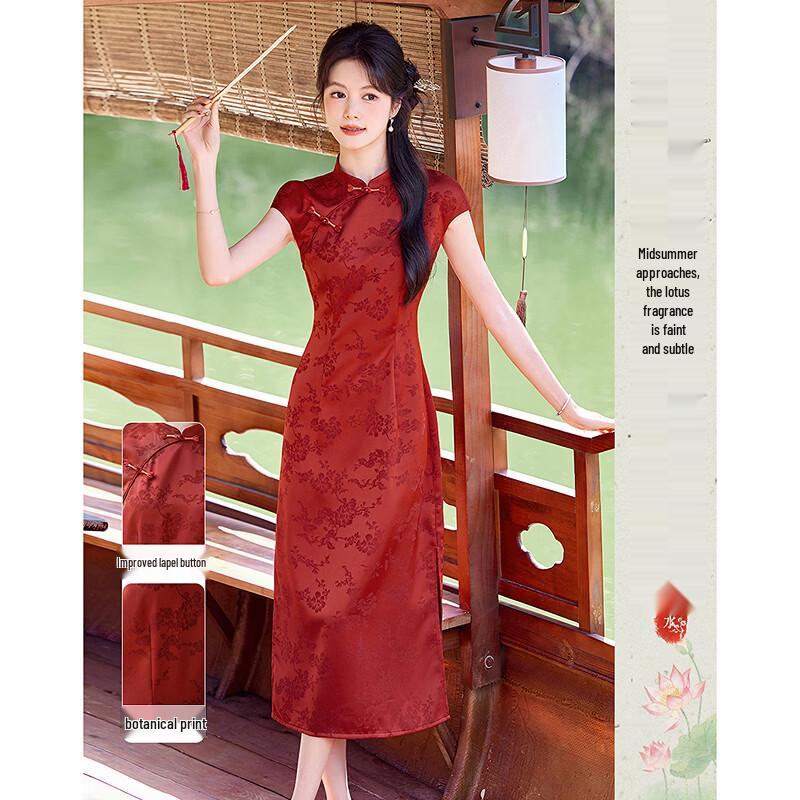 New Chinese Style Printed Short-Sleeved Midi Dress S