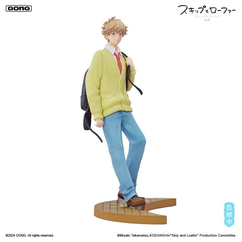 Skip and Loafer | Qing Se De Wen Du Ver. Figure Qing Se De Wen Du Ver