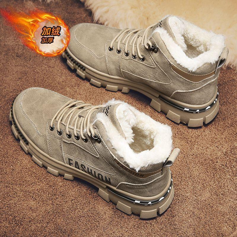 Summer men's shoes new velvet thickened warm cotton shoes men's sports non-slip tooling Martin labor insurance tide shoes