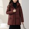 Yalu RS Damen Winter Stehkragen Kapuzen Daunenjacke