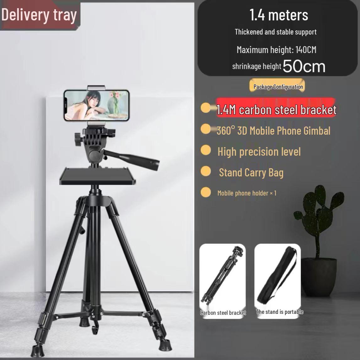 

Portable Floor-Standing Mobile Phone Tripod with Fill Light for Live Broadcasts and Selfies