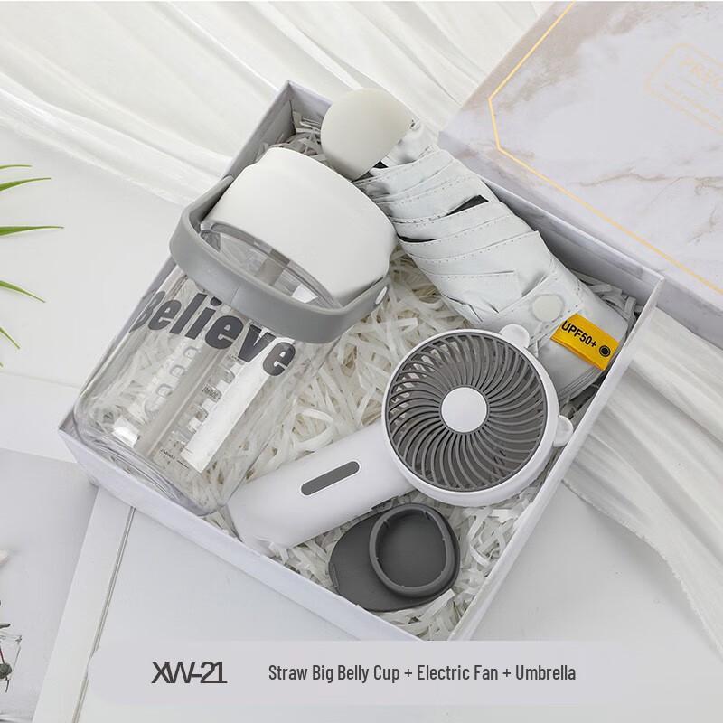 A1 Cool Summer Essentials Gift Set XW-21 Big Belly Straw Cup + Small Fan + Umbrella