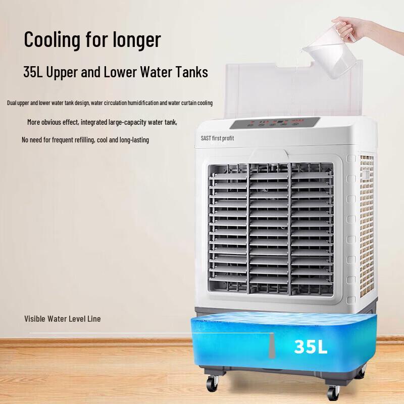 Sanko Mobile Evaporative Air Cooler & Industrial Fan