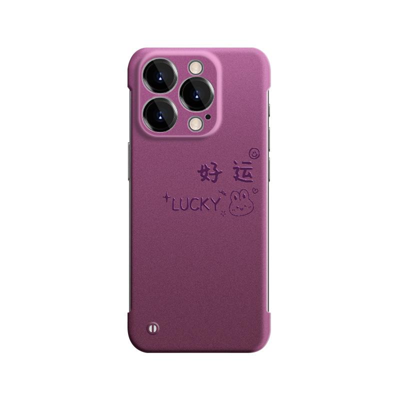 Good Luck Rabbit Applicable To Apple 16 Frameless Mobile Phone Case Iphone15PRO Ultra-thin Anti-fall 14 Semen Hole XS/XR