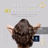 Bathroom Hair Soap Keratin Shampoo for Curly Wavy and Prevents Perfect for Salons and Hair Strengthens and Strengthens Hair Queen's 1,000mL (Refill)