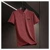 Men's Summer Ice Silk Lapel Polo Shirt - Casual Loose Fit with Embroidery
