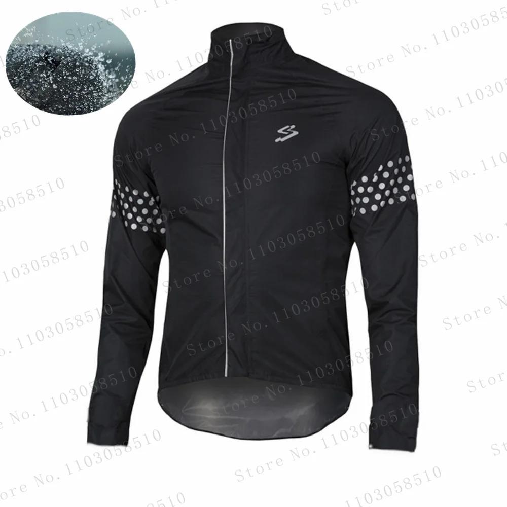 

spiukful Waterproof Windbreaker Wind MTB Cycling Lightweight Ultralight Men Jacket Running Riding Ciclismo Bicycle Windbreaker 4XL