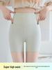 Women's High-Waisted Seamless Tummy Control Yoga Leggings - Grey Shark Summer Safety Pants, Anti-Exposure, Thin Outerwear
