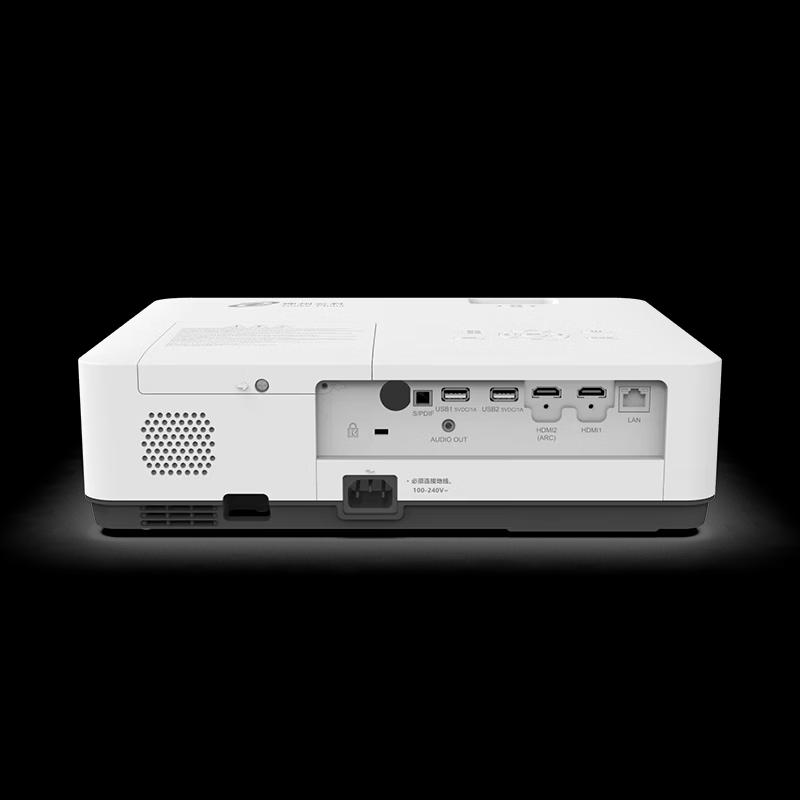 Shenzhou Yunke CX-380X Commercial Projector (CN Version)