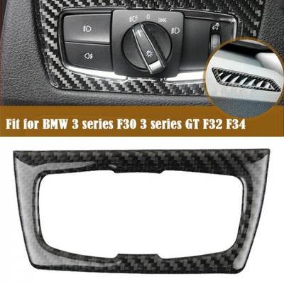 For BMW 3series GT F30 F32 F34 Carbon Fiber Headlight Switch Frame Cover Trim