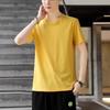 PLAYBOY Men's Long-Staple Cotton Short-Sleeve T-Shirt
