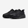 [Nike] Pegasus 42 Gore-Tex [IQ0450-5]