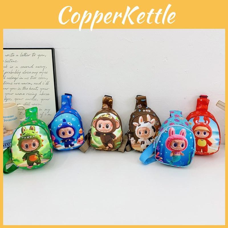 Cartoon Cute Children Crossbody Bag Breathable Kindergarten Playtime
