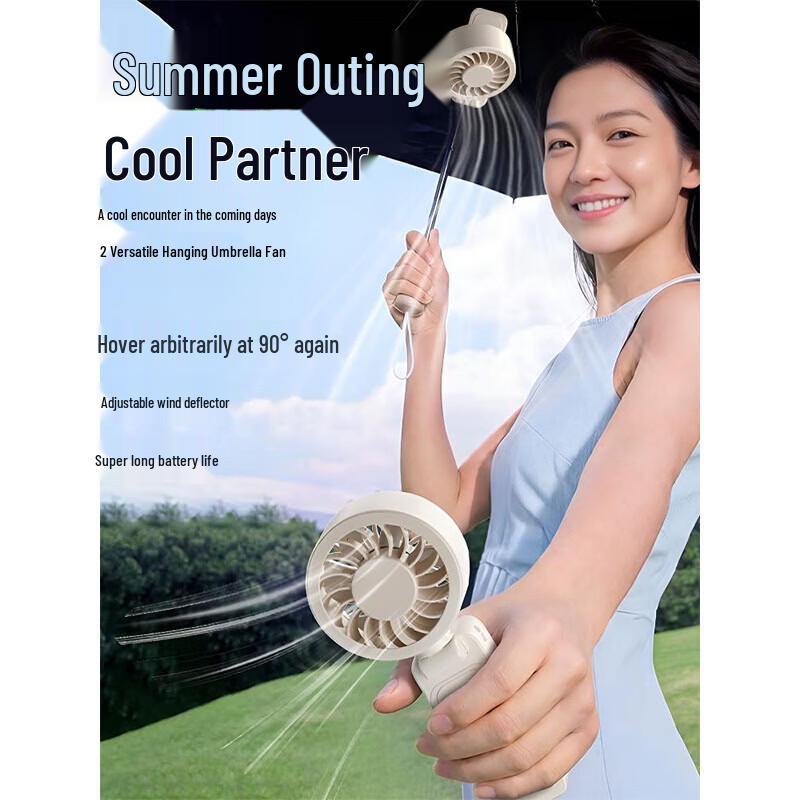 WOPOW FA52 Portable USB Rechargeable Fan