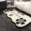 Carpet Bedroom Bed Blanket Sleep and Sit Wash and Rub Black Thickened Plush Room Bay Window Floor Mat