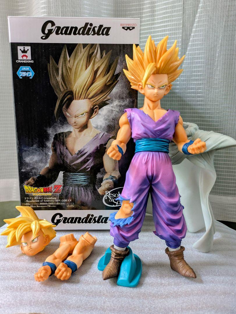 

[USED] Dragon Ball Grandista Son Gohan