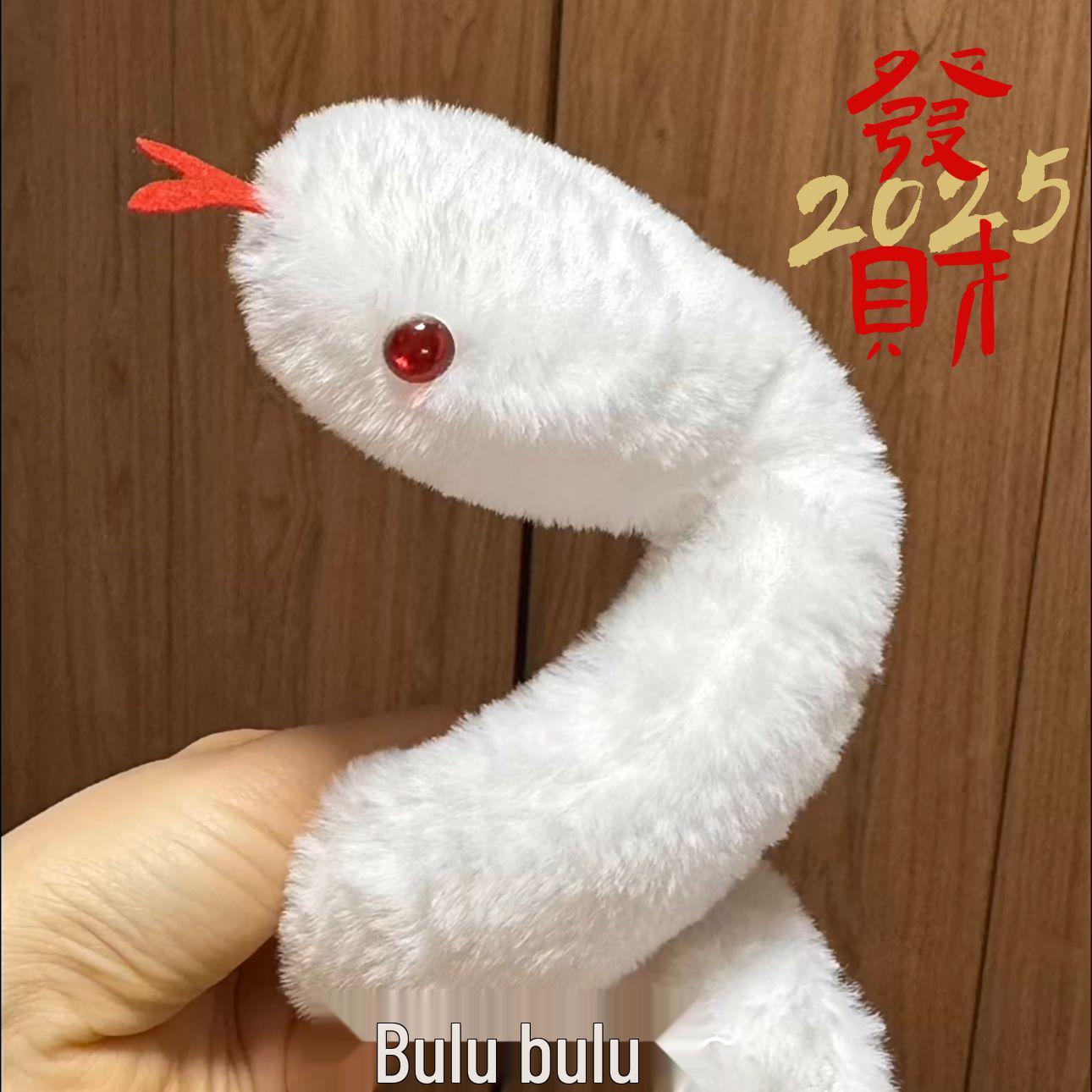 

Плюшевая игрушка Маленькая Зеленая Змейка - Кукла для косплея и украшение для гостиной, Талисман года Змеи для детей