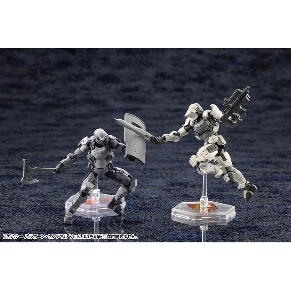 Kotobukiya (KOTOBUKIYA) Hexa Gear Governor Parapon Sentinel Ver. 2.0 Total Height Approx. 74 mm 1...