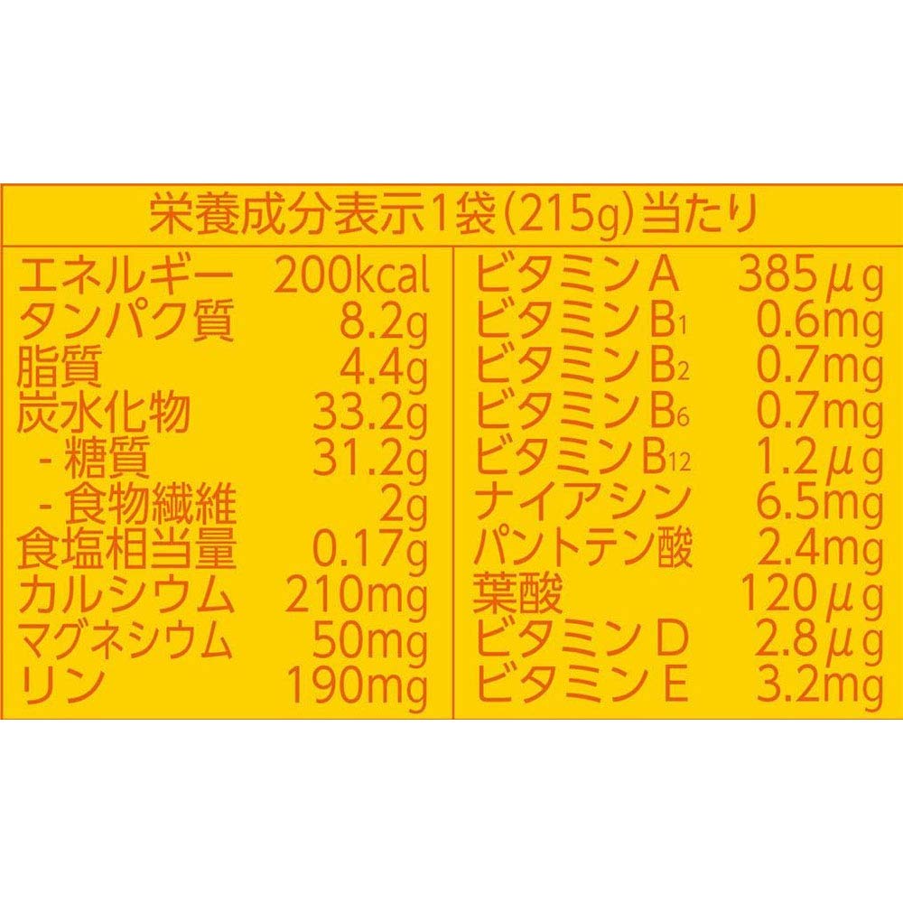 Calorie Mate Otsuka Pharmaceutical Calorie Mate Želé Příchuť Ovocné Mléko 215g x 12 sáčků