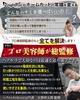 [KnightRise] Haircut Scissors Suction Scissors Set Self-Cutting