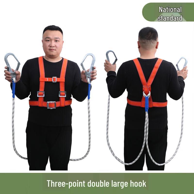 Shao An Half-Body 3-Point Safety Harness for High-Altitude Work One Size