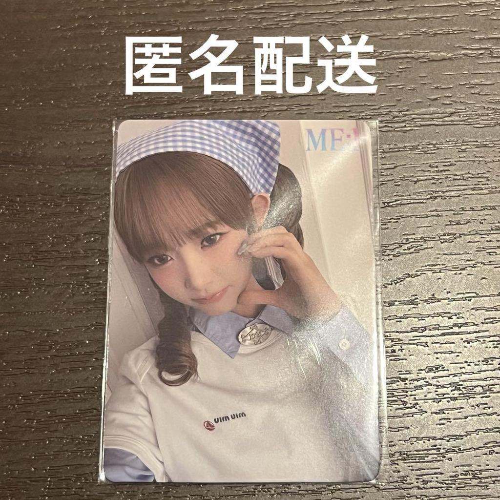 [USED] ME:I Iida Shioritsuki Album Pre-order Venue Limited Trading Card Participation Prize Second Half