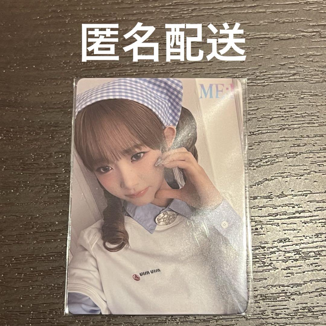 

[USED] ME:I Iida Shioritsuki Album Pre-order Venue Limited Trading Card Participation Prize Second Half