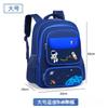 Waterproof Children School Bags Girls Boys Primary School Backpack Orthopedic Backpack Schoolbag Kids Book Bag Mochila Infantil