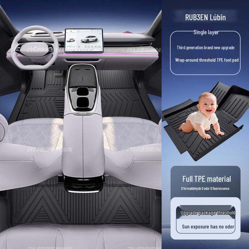 Qiyuan A07 TPE Full Surround Door Sill Cover: Double Layer Waterproof, Wear-Resistant, Anti-Slip Floor Mats for Vehicles.