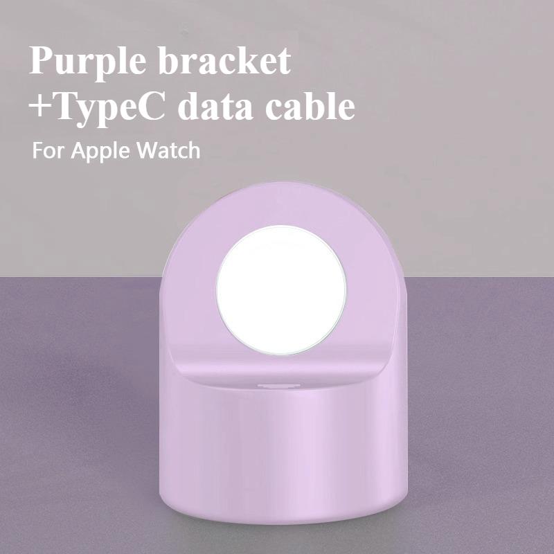 Ladeständer für Apple Watch Series Ultra/8/SE2/7/6/SE/4/3 49mm/45mm/44mm/42mm/41mm/40mm/38mm Langlebiger Silikon Nachttischmodus