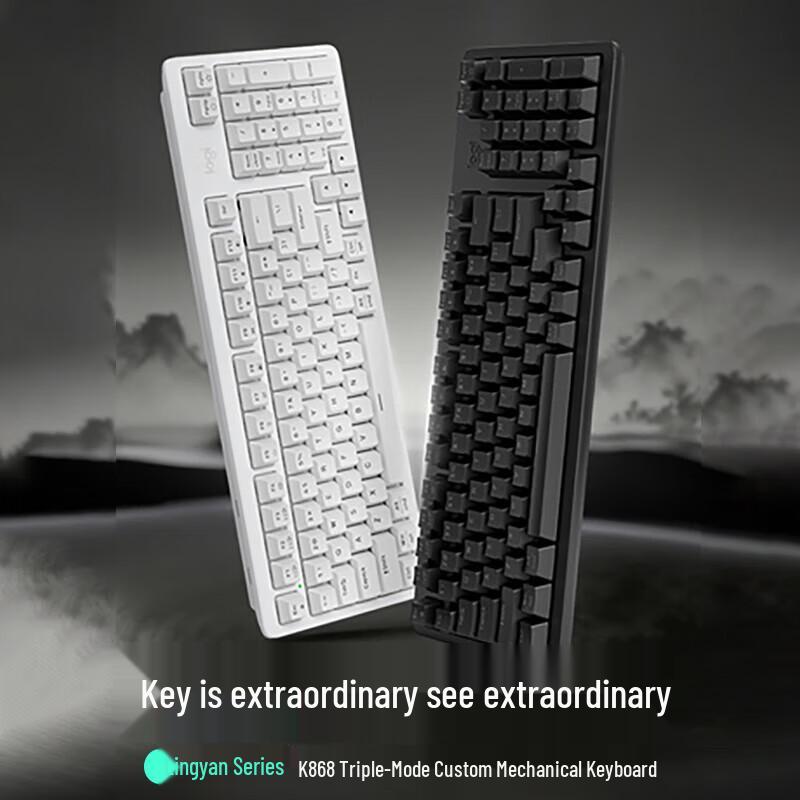 Logitech K868 Tri-Mode Custom Mechanical Keyboard