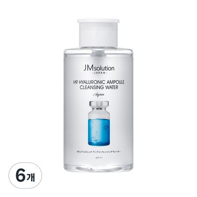 JM Solution H9 Hyaluronic Ampoule Cleansing Water Aqua, 500ml, 6 Pcs