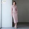 AD Korean Style Women's Stand-Up Collar Coat & Pink Wool Skirt Set, 2025 Winter Collection