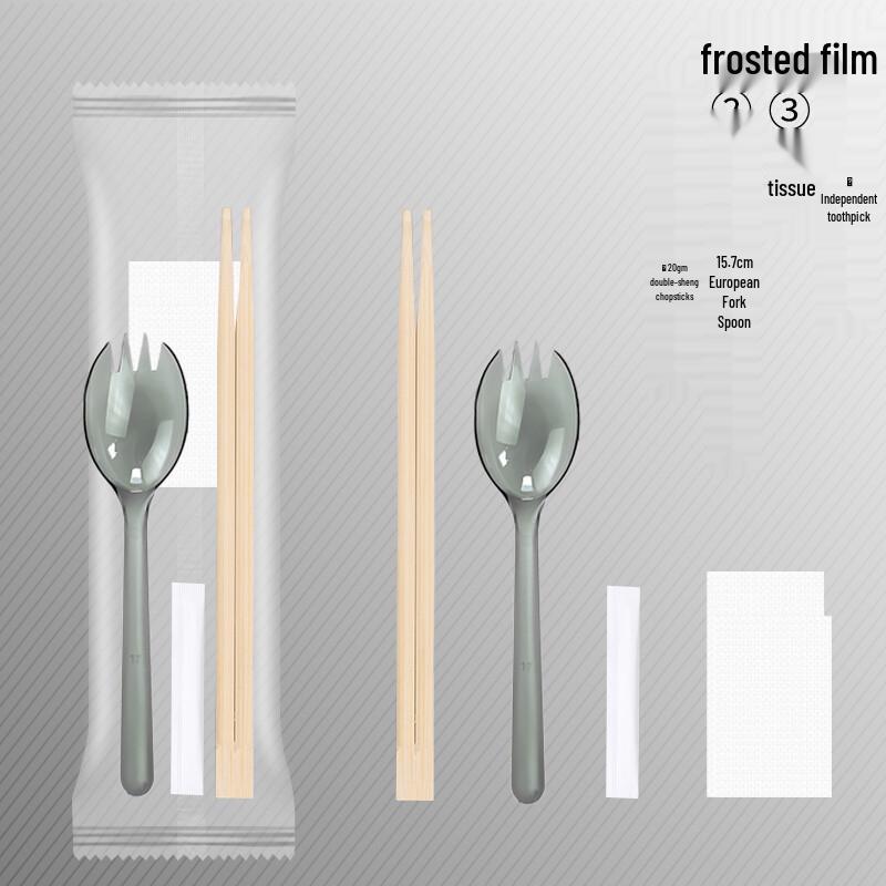 Star-marked Disposable 4-Piece Cutlery Set