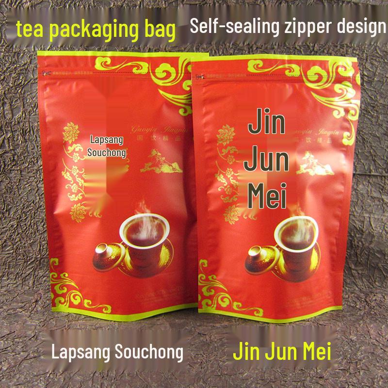250g Wuyi Lapsang Souchong Jin Jun Mei Black Tea Zipper Self-Sealing Bag Jin Jun Mei Bag; Capacity: 250g
