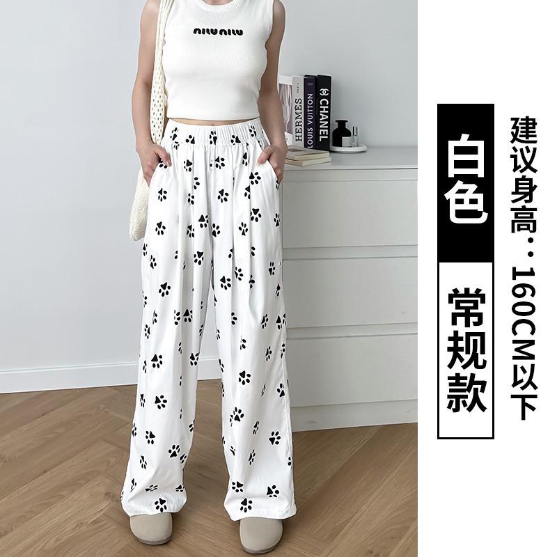 Dog Footprint Wide Leg Pants Women's Spring and Summer Long Pants Loose Casual Straight Pants High Waist White Yamamoto Pants