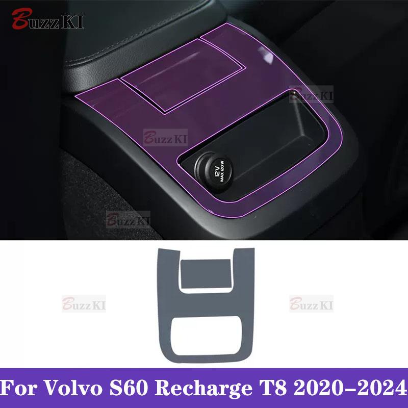 For Volvo S60 Recharge T8 -2024 Car Interior Center Console Gear Transparent TPU Paint Protective Film Anti Scratch Sticker