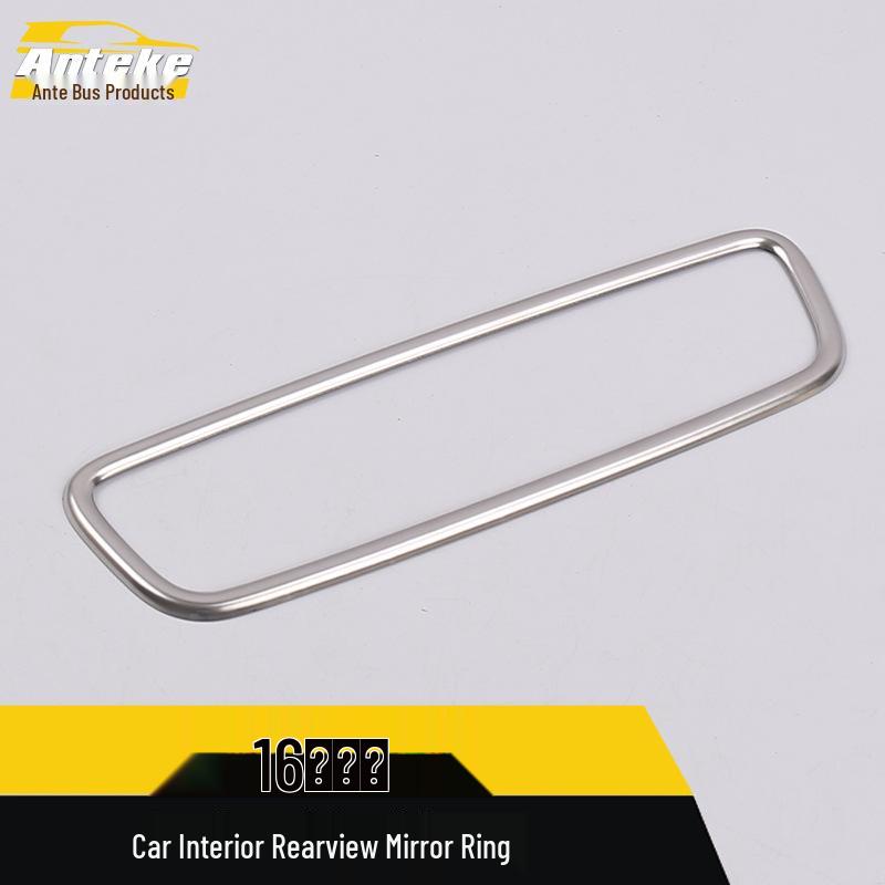 Dekorrahmen für Innenspiegel für 16 Avancier-Modelle