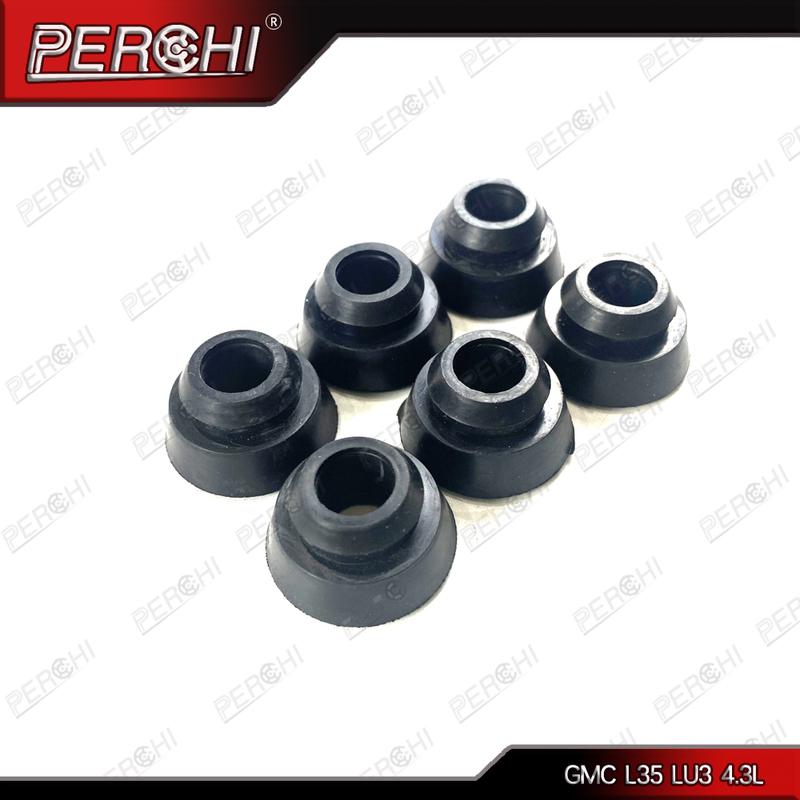 L35 262CUL6 LU3 Engine Head Gasket Kit Full Set for Chevrolet ASTRO Bus Van BLAZER S10 C1500 Pickup 4.3 HS9354PT-6 HS5744F