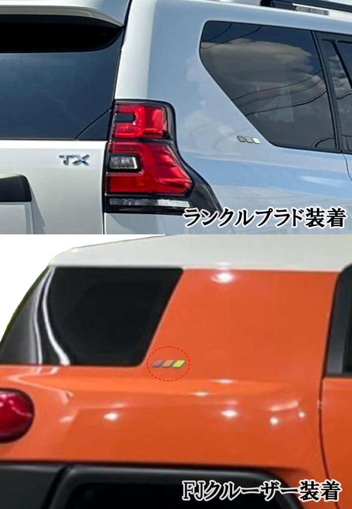 SUV Kühlergrill Badge Emblem Aufkleber Abziehbild Badge Emblem Dekoration Etikett Dreifarbig Kundenspezifisch US RAV4